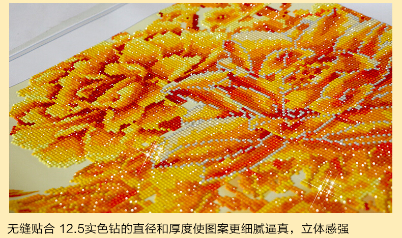 
                                        5D钻石画满钻九鱼图钻石十字绣 花开富贵圆钻石绣贴钻画客厅 5D钻石九鱼图 (满钻全贴魔方圆钻)90*40CM                