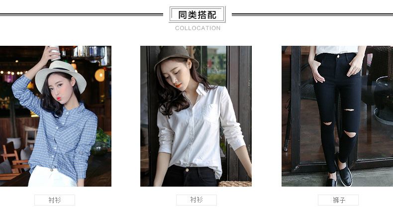 贝洛琪长袖衬衫女经典英伦格纹纯棉衬衣长袖女 图片色 XL