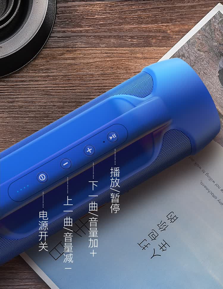 【先科v8红】先科(sast)v8红 广场舞无线蓝牙音箱便携式户外小音响