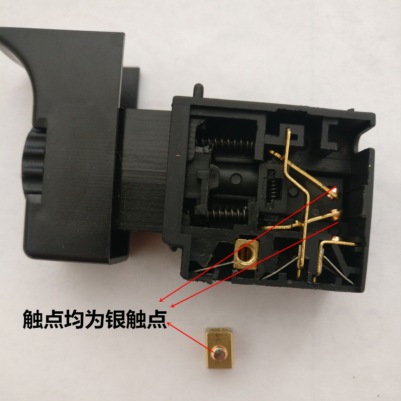 手电钻变速开关拆解图图片