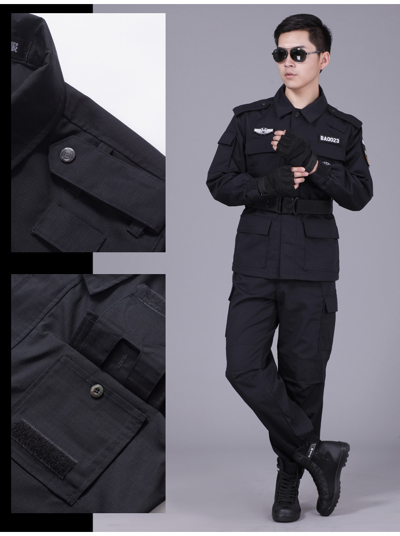 艾买网格作训服套装男夏季保安服黑色短袖夏装户外治安执勤训练服网格