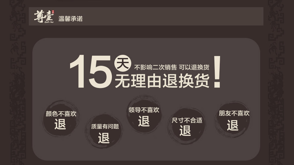 
                                        尊壶 茶叶罐大号紫砂茶叶罐普洱非陶瓷便携茶罐茶叶盒茶具套装 小号绿泥 竹                