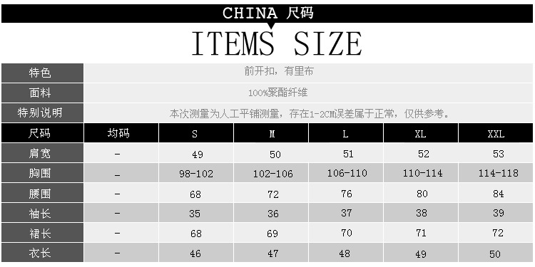 纤芬 2015秋季新款欧美街头风两件套女装时尚条纹上衣+包臀裙套装 半身裙1015 黑白条纹套装 S