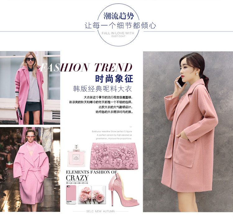 
                                        纽雯曼2015秋冬装新款女装韩版经典纯色修身毛呢外套中长款呢子大衣c10# 大红 L                