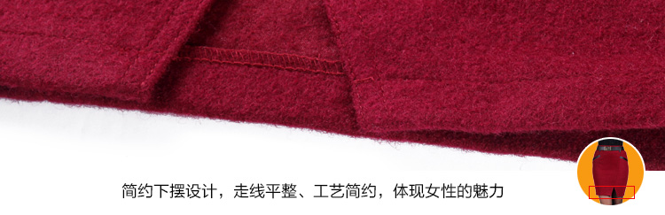 开心柠檬2015秋冬毛呢包臀裙 短裙半身裙 送腰带 黑 酒红K4DJ8886 枣红色 M