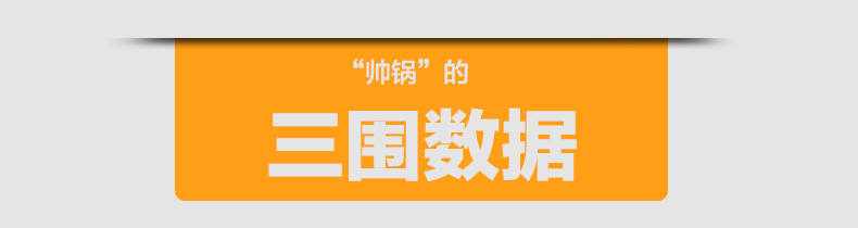 豪森(HAOSN)尖底铸铁锅炒锅不粘锅无烟无涂层健康手工铁锅生铁炒菜锅36cm 单锅