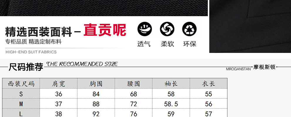 裳靓颍 2015秋装新款韩版OL修身显瘦黑色正装裤女 S