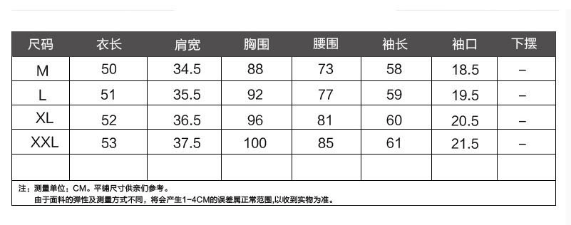 
                                        兰格利萨 牛仔外套女2017秋季新款韩版修身短外套破洞磨破上衣 861蓝色 XL                