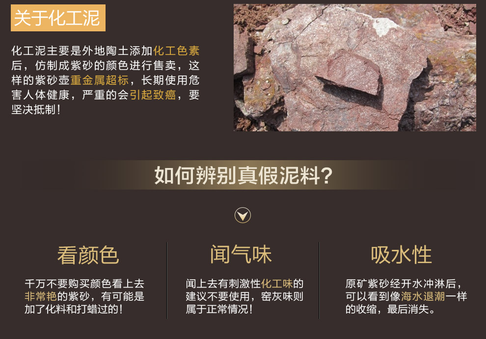 尊壶 宜兴紫砂段泥葫芦紫砂茶叶罐 紫砂普洱茶缸 储茶罐醒茶罐密封罐 