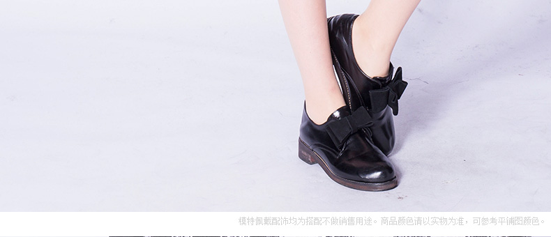 jessy line2015秋装新款 杰茜莱百搭格子显瘦半身裙 A字打底短裙 黑色 M