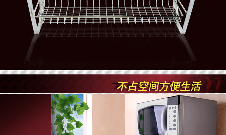 
                                        【京东配送】达派屋 304不锈钢厨房微波炉置物架壁挂烤箱储物架托架挂件挂架                