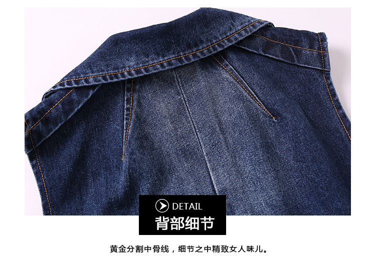 妮唯淳2015秋冬新款女装 牛仔马甲外套 时尚潮人款中长款马夹韩版宽松百搭 牛仔蓝  L(体重118-130)