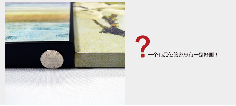 
                                        云图 创意抽象装饰画客厅现代简约玄关办公室酒店背景墙三联挂画 一套ABC画面 60*60(黑色框)                