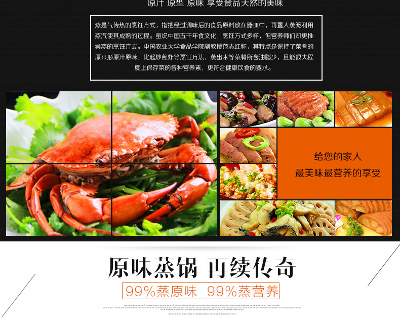 
                                                            苏泊尔（SUPOR）蒸锅304不锈钢汤锅26cm内径蒸鱼蒸包子馒头双2层复底电磁炉燃气通用蒸锅                