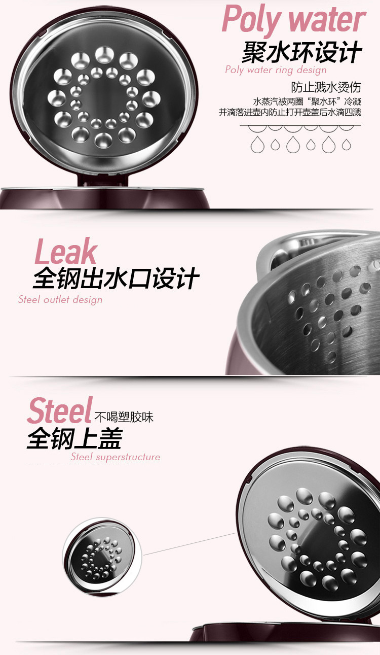 美的（Midea）电水壶1.7L 304不锈钢电热水壶 双层彩钢烧水壶 赤兔H317E4a