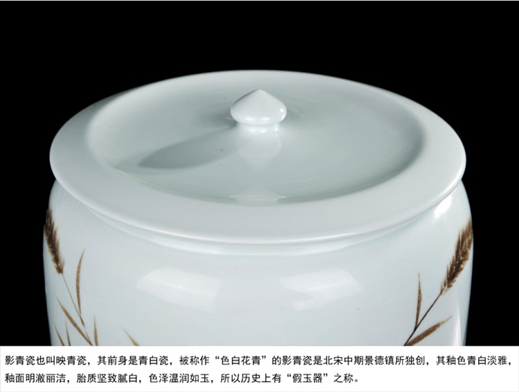 迪胜景德镇影青瓷手绘茶叶桶普洱茶大号茶叶罐茶缸储茶罐 陶瓷储物罐