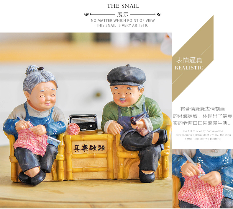 
                                        优贝家（ubaka） 老人家居摆件装饰品 人物工艺品结婚摆件 其乐融融(大号)                
