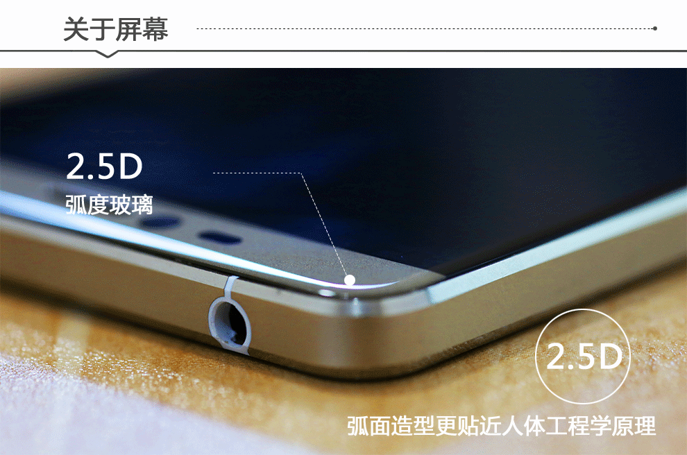优帛（UUPO） U8 智能手机 移动4G联通4G 双4G双卡双待 白色