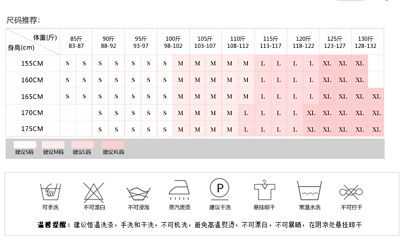 欧昵雪2015秋冬新款韩版时尚百搭纯色休闲裤子加厚直筒毛呢短裤女 黑色 M