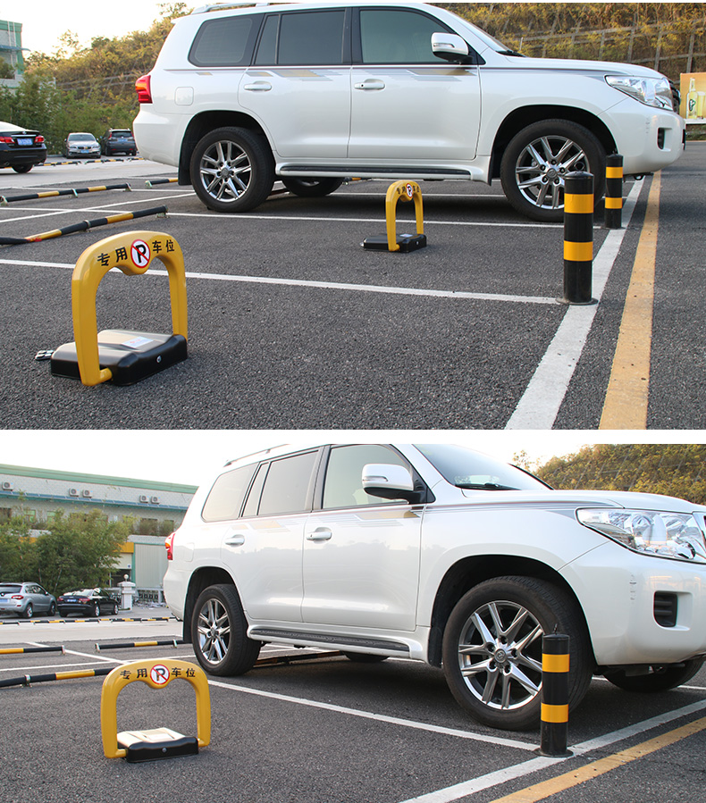 电动遥控地锁停车位地锁加厚防撞地锁自动车库锁车位电动停车位占位锁