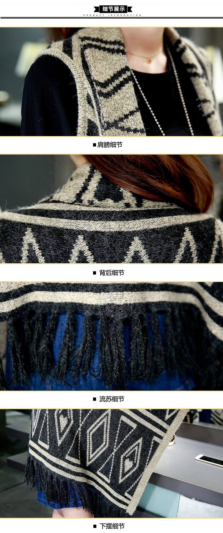 莫卡妮雪2015马甲女中长款大码外套女装开衫针织衫女春秋宽松百搭毛衣披肩 图片色 M