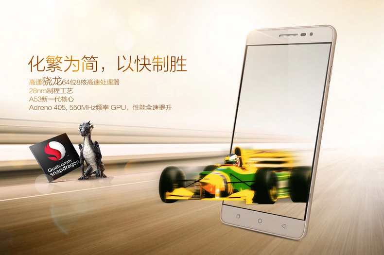 
                                        酷派 锋尚PRO 双卡双待 4G 智能 手机 银色 电信4G(2G RAM+8G ROM) 标配                