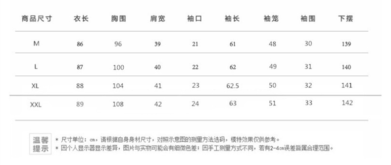 倾罄 2016春新款宽松大码女假两件棉麻裙印花长款显瘦连衣裙 粉红色 XXL