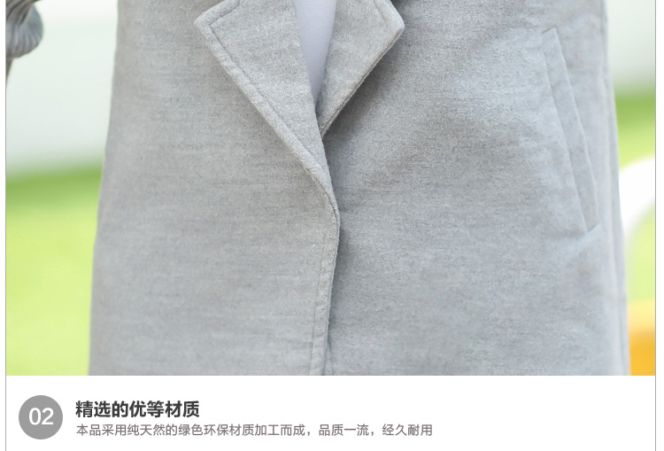 诗紊 2015秋季新款韩版呢子大衣休闲春秋外套女廓形毛呢外套女中 红色 L