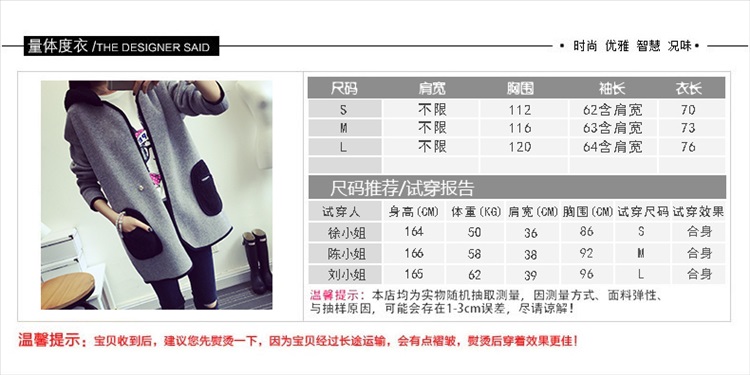 素扬针织衫女开衫毛衣外套586 灰 色 L