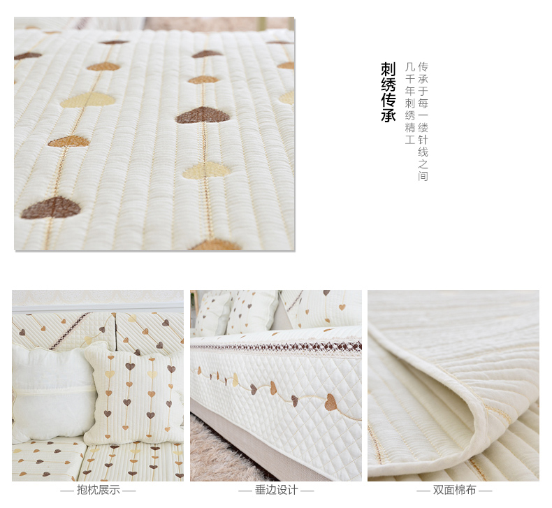 
                                                            沙发垫套装刺绣飘窗垫欧式沙发垫子坐垫椅子罩沙发巾四季防滑垫简约 情思玉兰 70*180cm单条装                