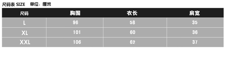 莹心人  2015秋冬新款韩版修身连帽格子绒马甲8007 红色 L