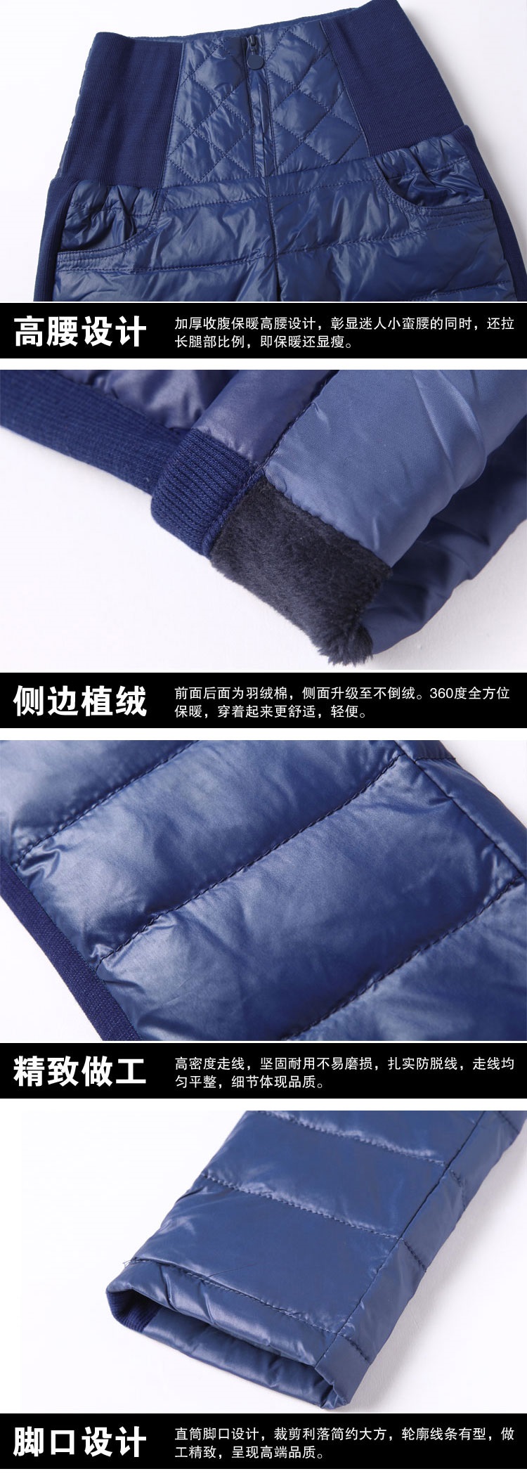 塔梦姿秋冬女装新款羽绒棉裤裤冬修身加厚羽绒裤女外穿显瘦双面羽绒棉裤 黑色 XL