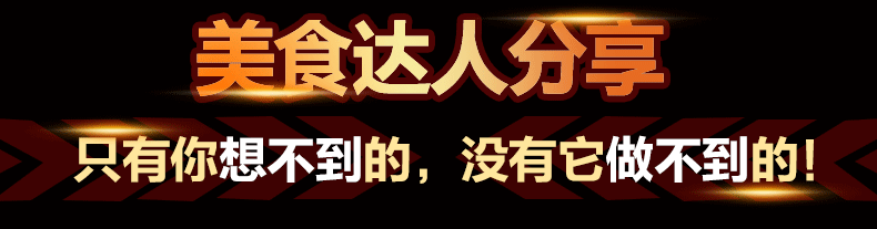 韩国现代二代无油空气炸锅家用电炸锅大容量薯条机