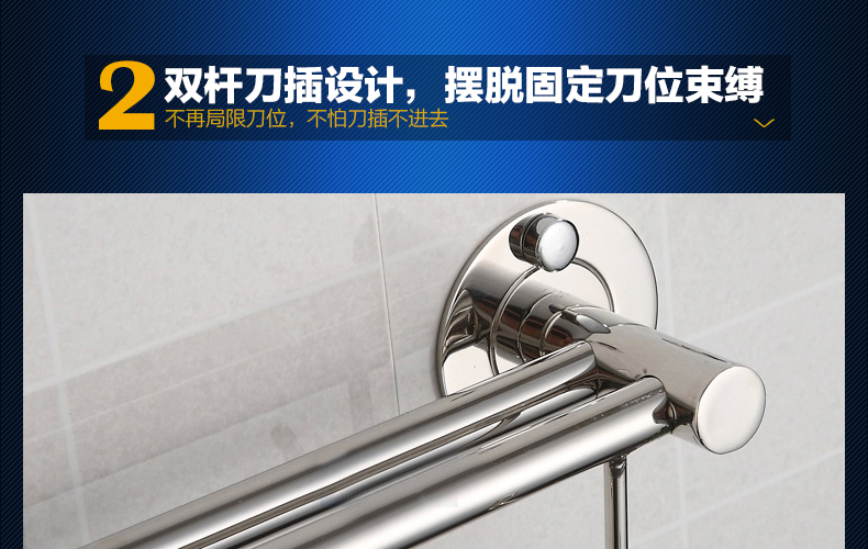 
                                                            欧文 不锈钢厨房置物架壁挂件多功能收纳刀架厨卫五金带挂钩 6钩51.3cm                