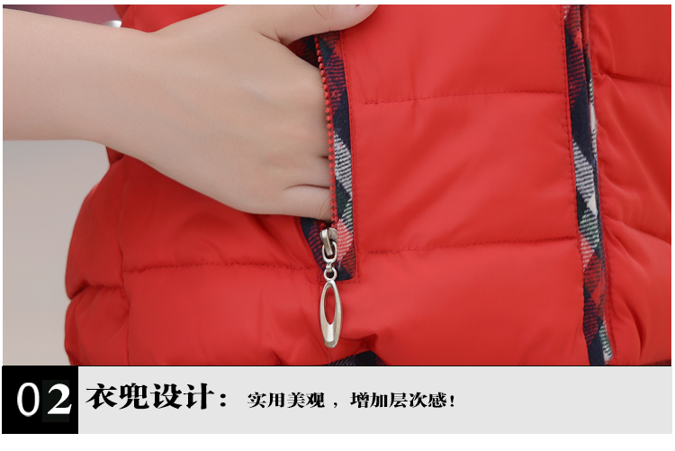 莹心人  2015秋冬新款韩版修身连帽格子绒马甲8007 红色 L