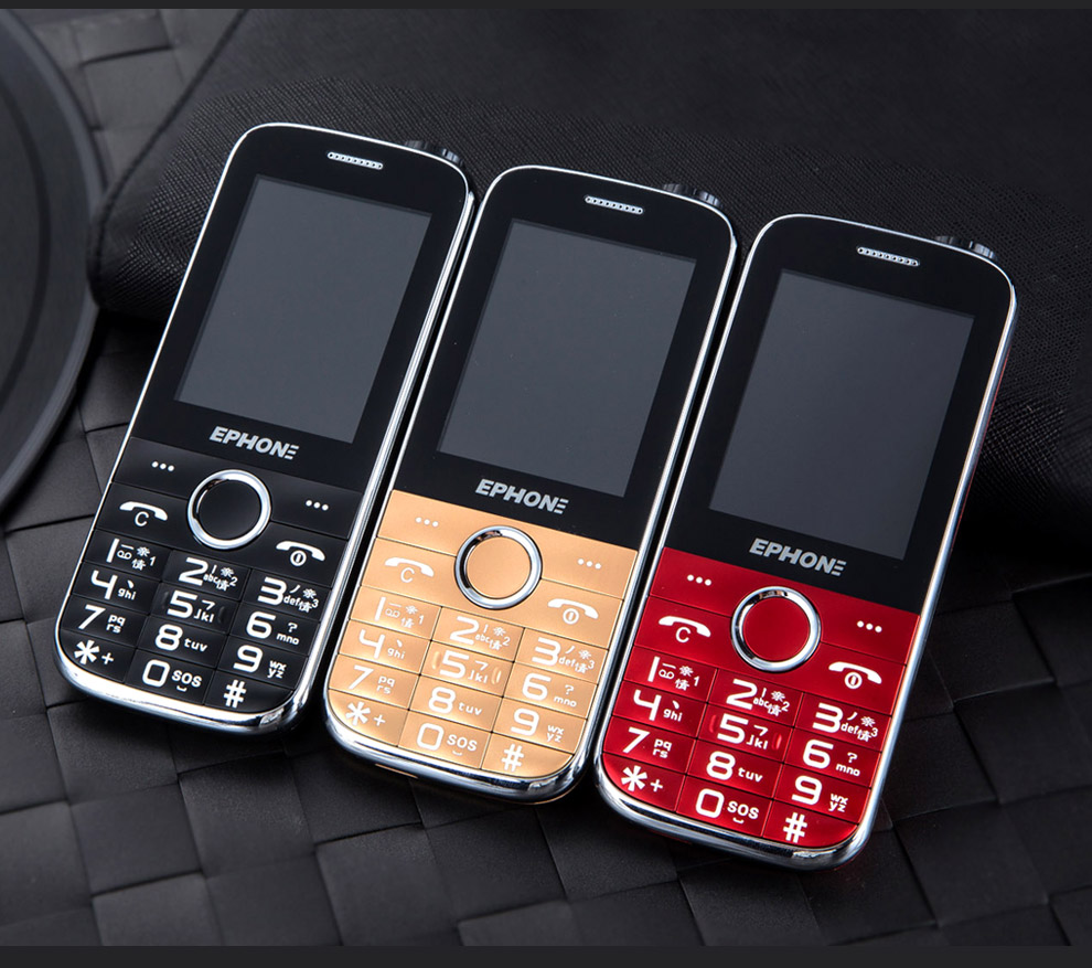 易丰（Ephone）E99- 电信2G老人手机 黑色