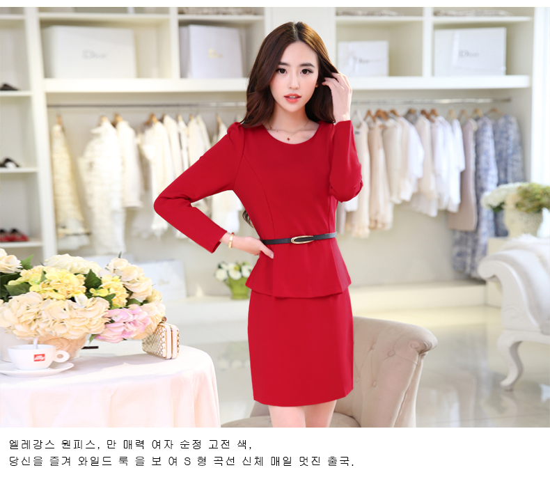 谷雪妮2016春秋季新款时尚职业女装OL修身正装面试工作服假两件套套装包臀打底连衣裙一步裙 绿色 S