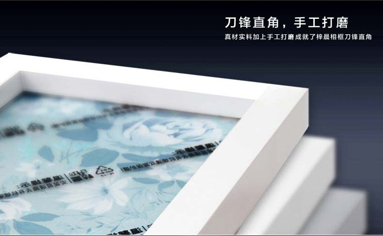 梓晨 实木照片墙 6框相框墙组合 创意组合相片墙 HD-006 胡桃木色.不含画芯