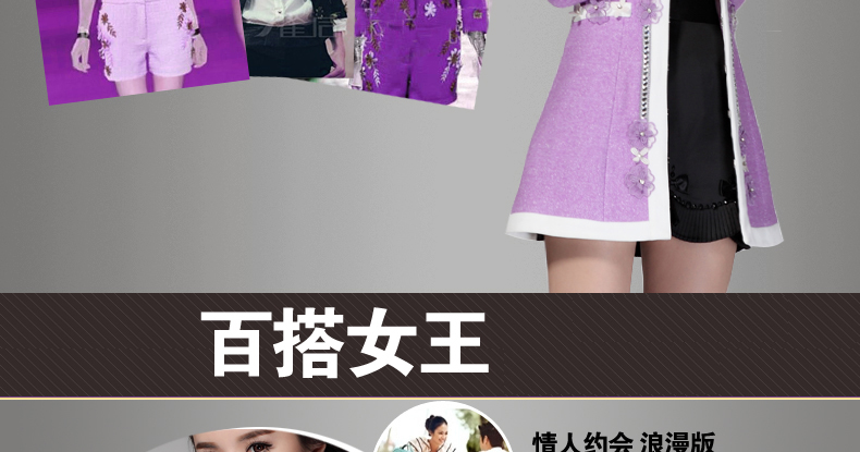 封面丽人 毛呢外套女中长款风衣女新款时尚气质修身大码毛呢大衣女毛衣呢子 图片色 XXXL