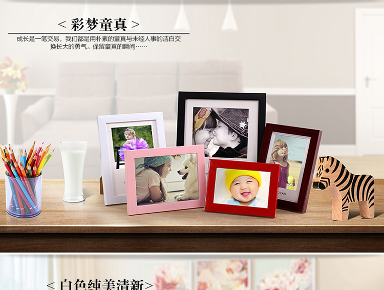 
                                        宽途 塑料照片框 欧式相框 时尚创意简约环保现代客厅简约挂墙组 多色 多尺寸 横竖可摆 红木色 6寸 (横竖可挂)                