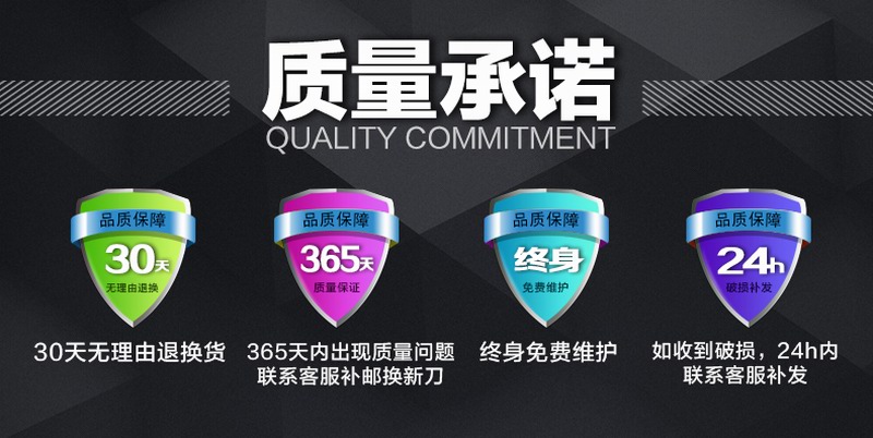 心瓷XINCI 锆制品珍藏版立式陶瓷刀6件套 XC-P05厨具皮革礼盒套装菜刀水果刀 立式陶瓷刀6件套