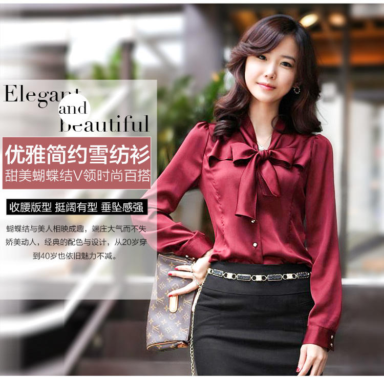 
                                        格娜芬 2015秋冬装新款韩版学生职业装蝴蝶结免烫衬衣女高品质修身款仿真丝白色衬衫女装 888白色 L                