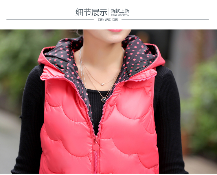 枫嬅玲2015秋冬新款韩版连帽时尚轻薄羽绒棉背心马甲女605  白色 L