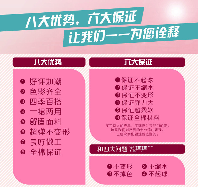 
                                        mineeor2016春夏秋季新款韩版迷你性感短裙一步a字半身裙女大码糖果色彩色包臀 黑色 常规-36公分                