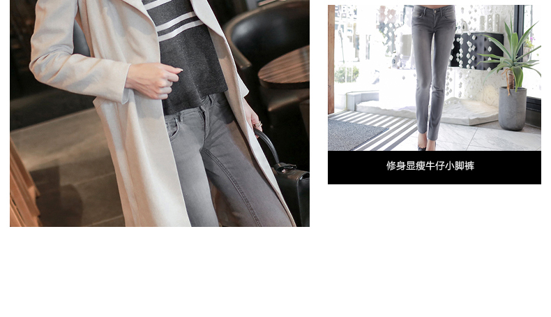 莎木之城 2015秋装新款韩版宽松系带收腰中长款风衣女外套薄款 S8152 米色 M 108-120斤
