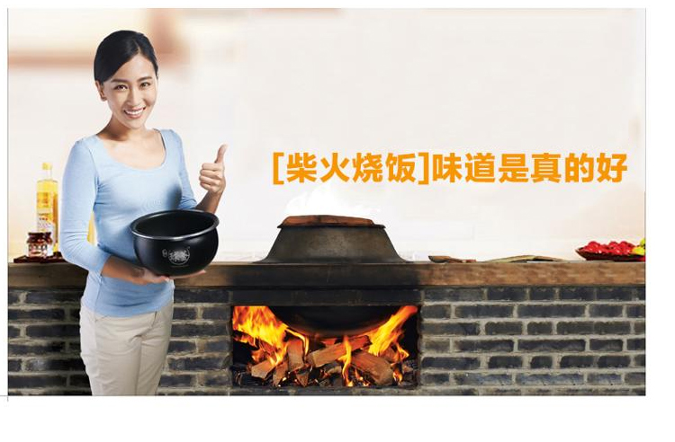 苏泊尔炊电套装组 火红点无油烟不粘炒锅 +苏泊尔可视窗球釜电饭煲 30火红点炒锅+5升球釜电饭煲