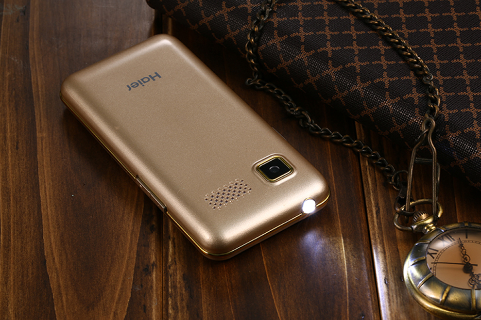 
                                        海尔(Haier)HG-M320 老人手机 移动/联通2G 双卡双待 精睿银                