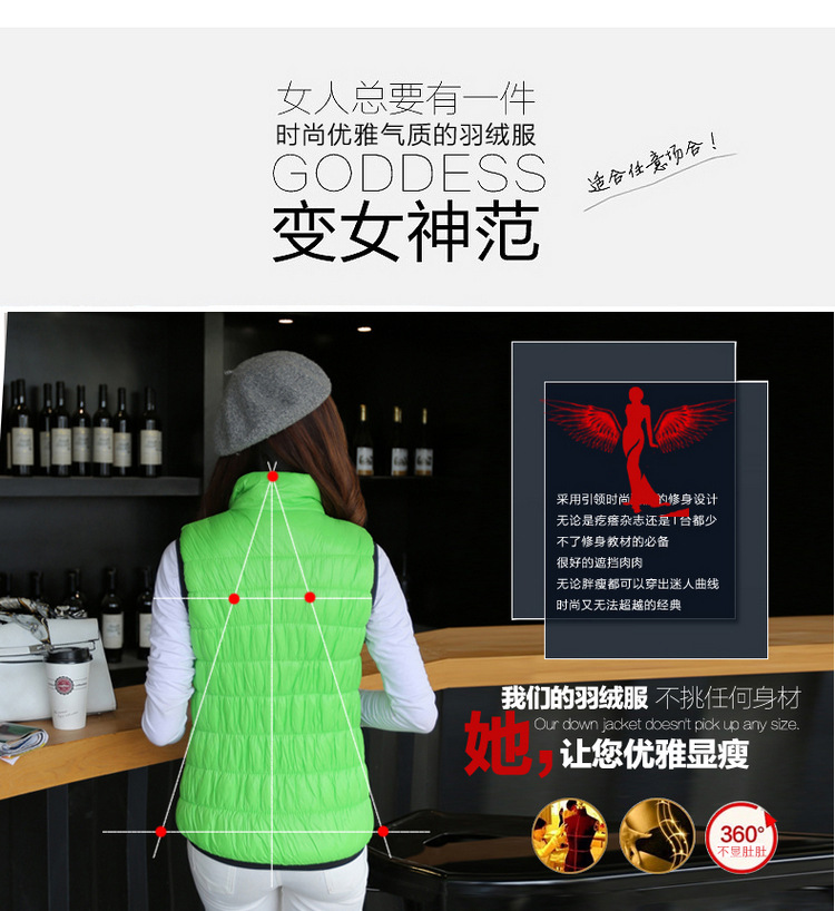 衣衣恋恋_2015年秋装新款马甲背心秋冬女短款时尚羽绒棉马夹坎肩潮JA004_25605 浅蓝色 均码