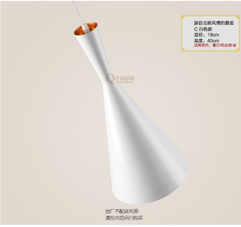 仟润 餐厅吊灯 简约时尚个性创意乐器吊灯 饭厅灯卧室灯咖啡厅灯 三头吊灯+黑色长盘