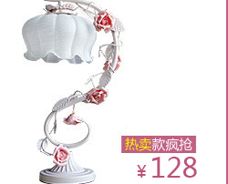 
                                        波西米亚 吊灯 灯饰餐厅 客厅欧式田园灯 创意玫瑰花婚庆灯具 3头                